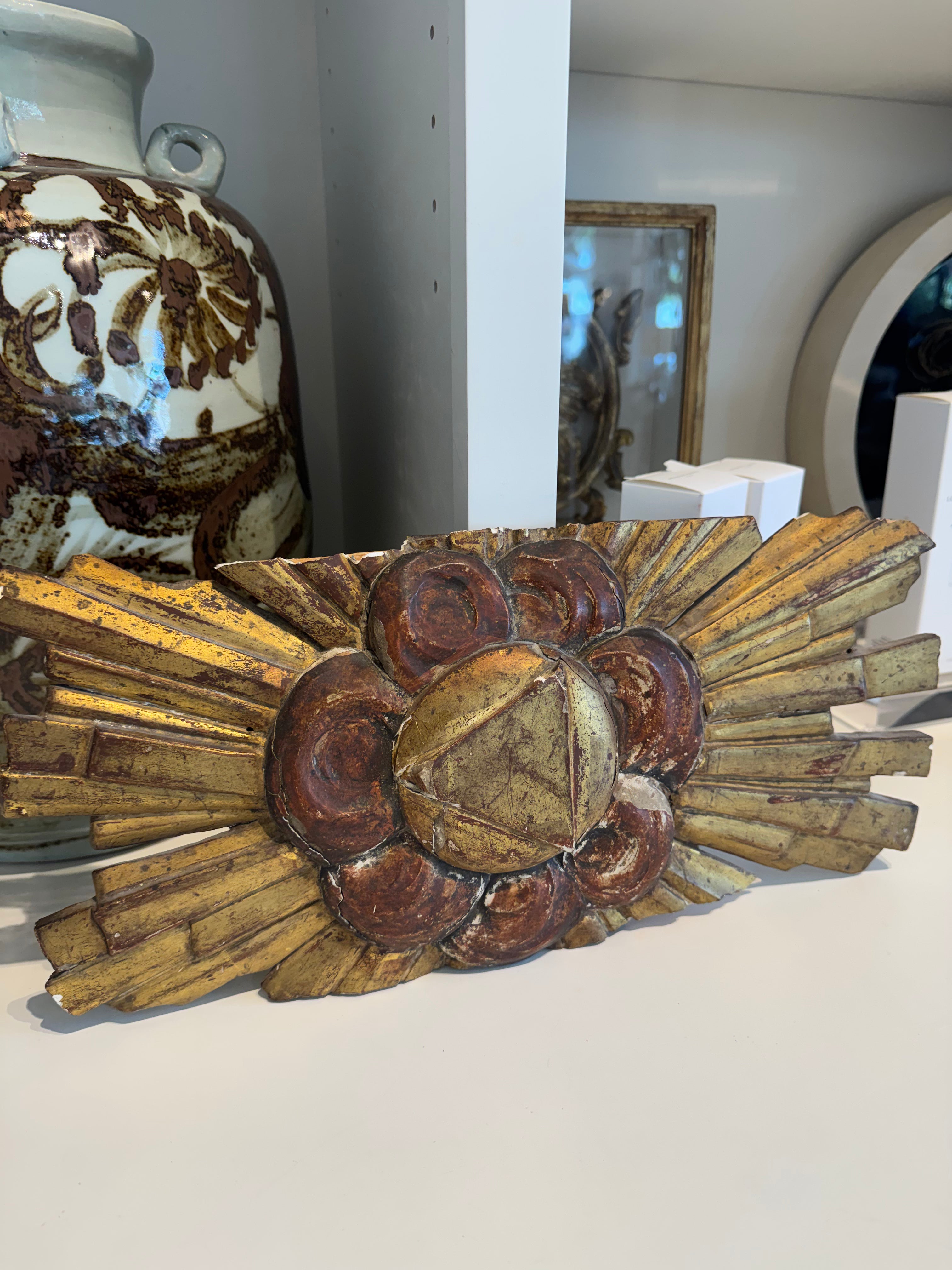 Carved Antique Fragment