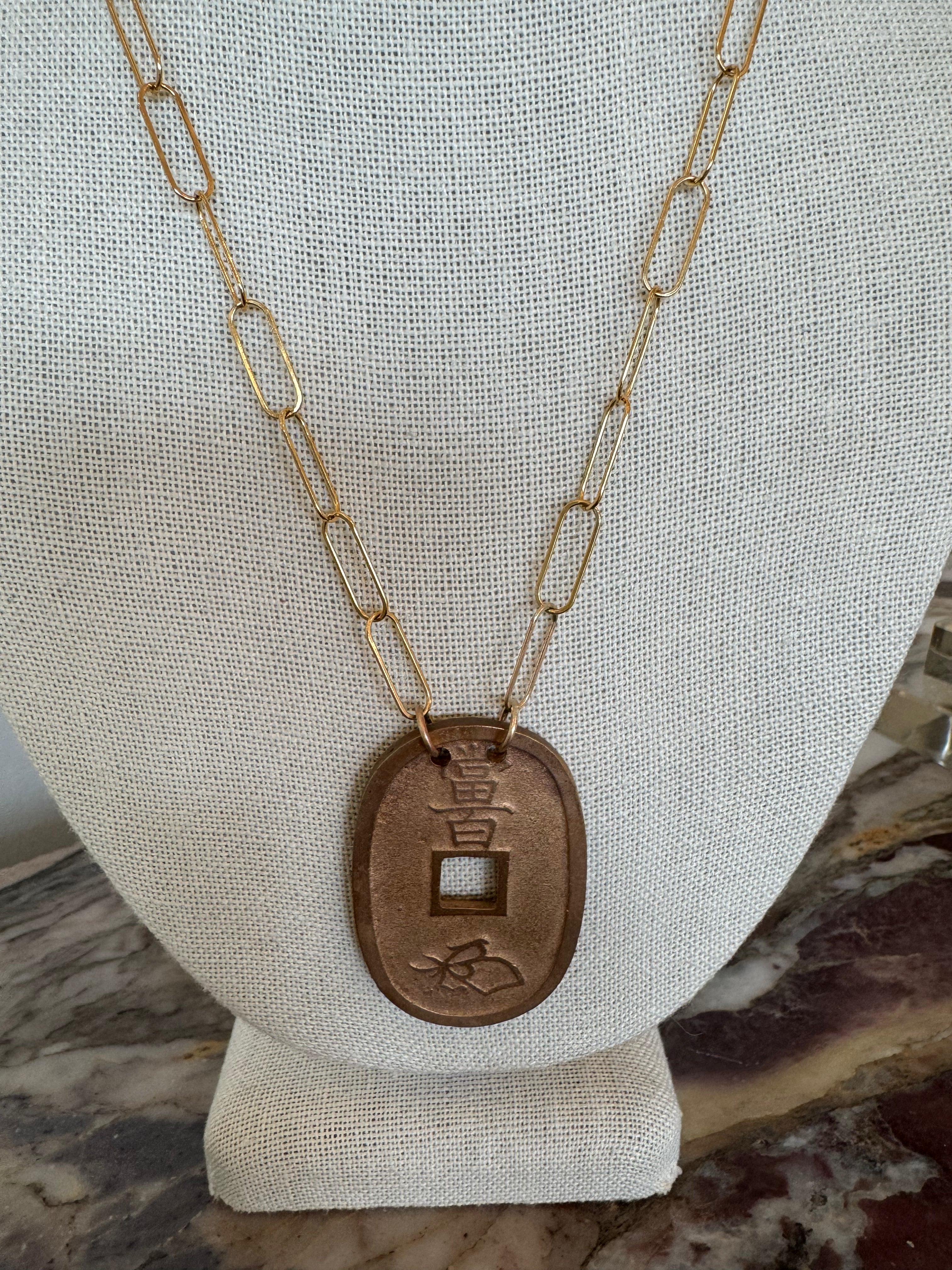 Vintage Japanese Coin Necklace