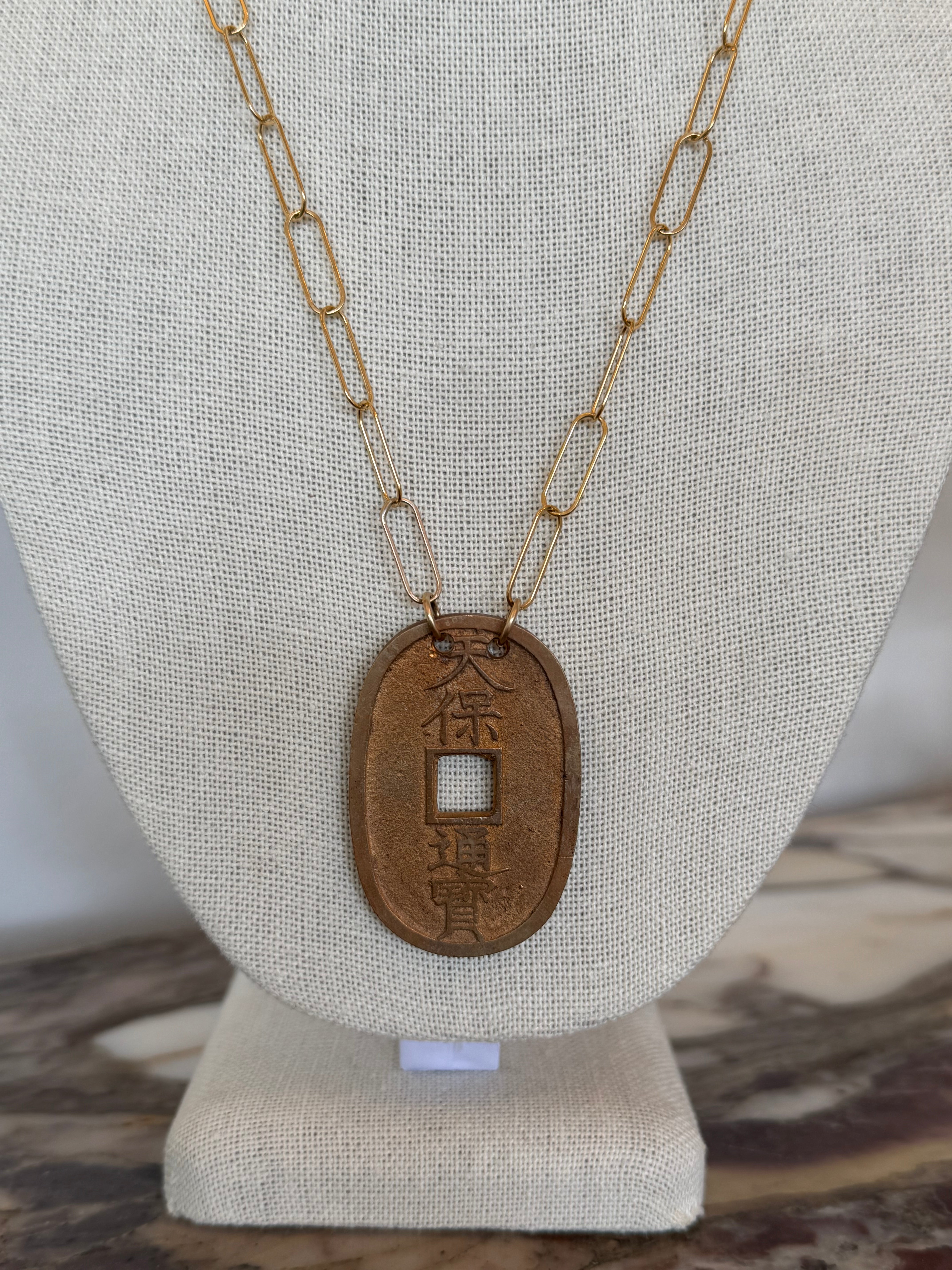 Vintage Japanese Coin Necklace