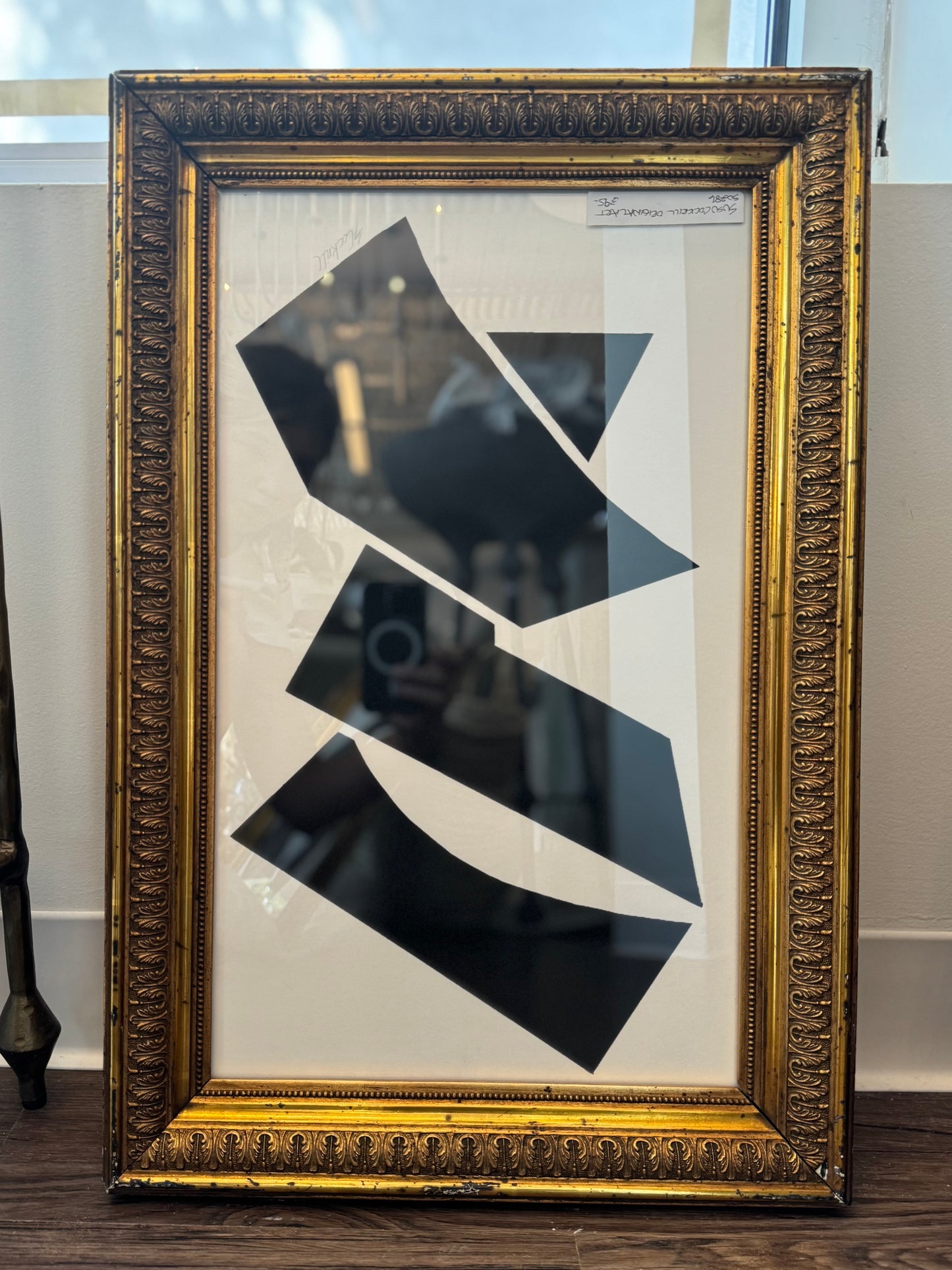 Abstract Black & White Framed Art