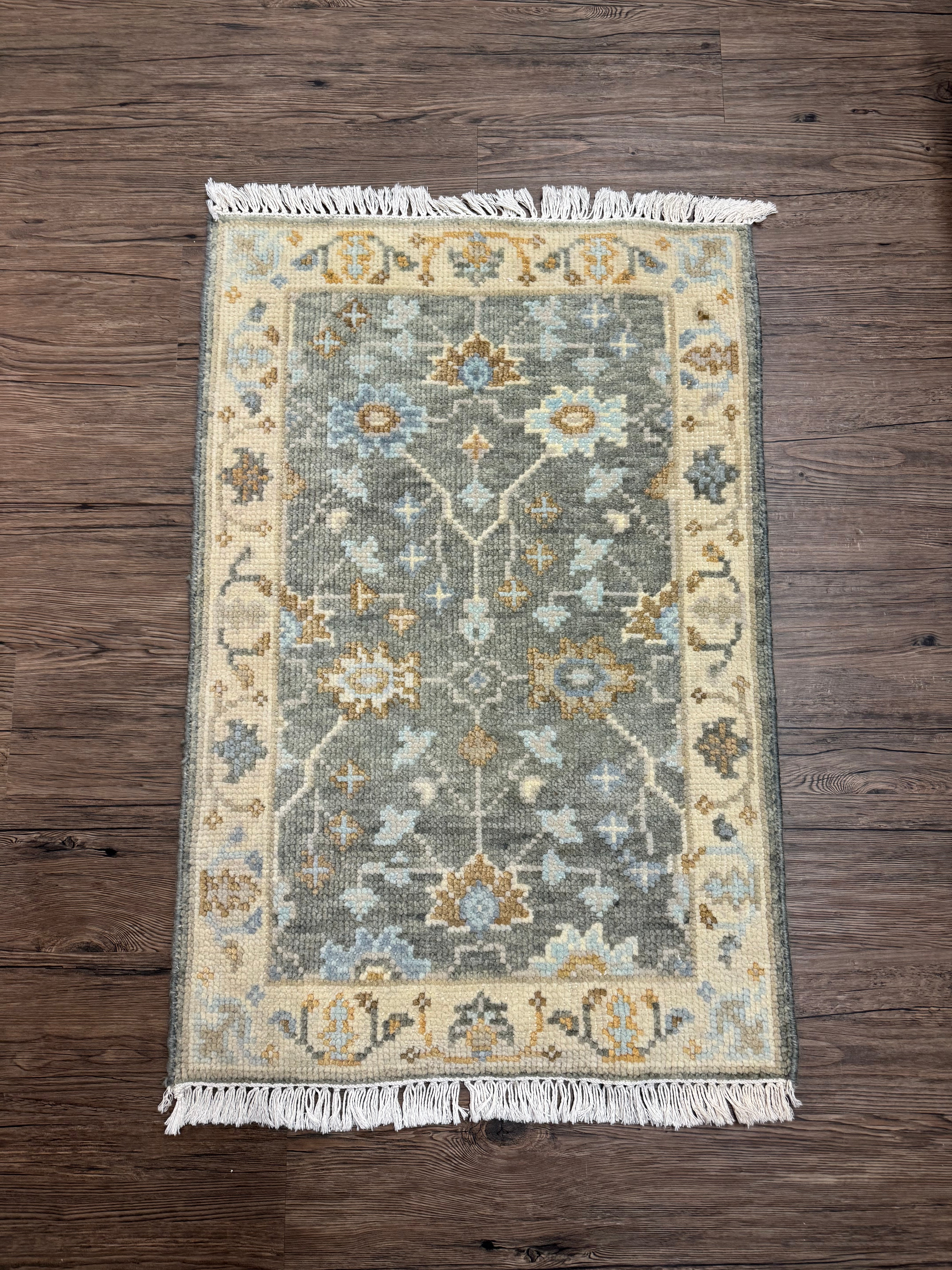 Woven Rug